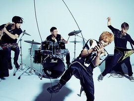 SPYAIR のアバター