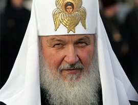 Патриарх Кирилл için avatar