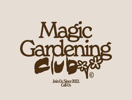 Avatar for Magic Gardening Club