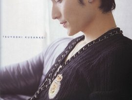 Avatar for 草彅剛