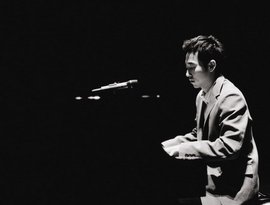 Avatar de Yiruma