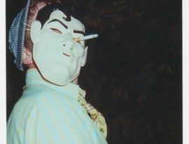 Avatar for Roommates