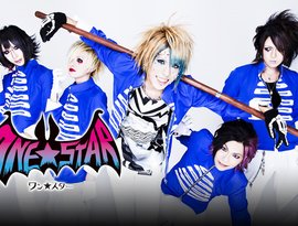 ワン★スター のアバター