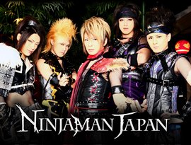 Avatar for ニンジャマンジャパン