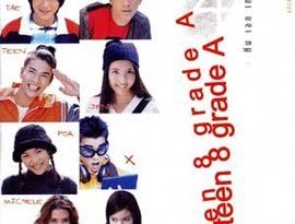 Avatar for Teen 8 Grade A