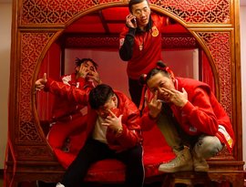 Avatar for Higher Brothers