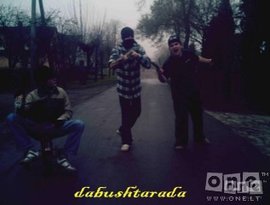 Avatar for dabushtarada