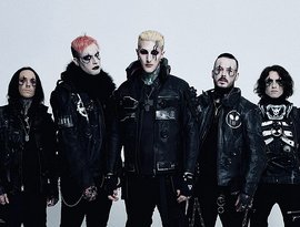 Awatar dla Motionless in White