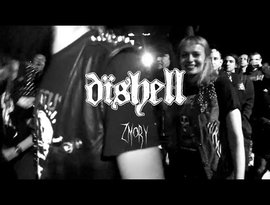 Dishell 的头像
