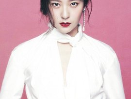 Avatar for Krystal Jung