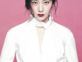 Awatar dla Krystal Jung