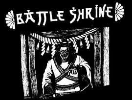 Avatar for Battle Shrine