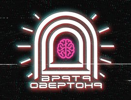 Avatar for Врата Овертона