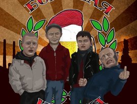 Avatar for Большая Кружка