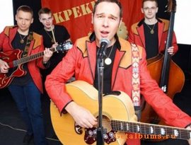 Avatar de Крекерс