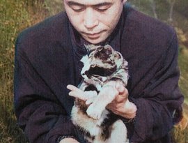 平沢進 的头像