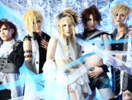 Ellseed のアバター