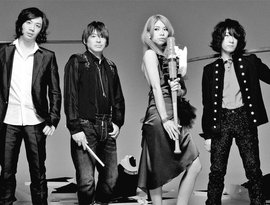 Line Up For Animax Musix 15 Yokohama At 横浜アリーナ 横浜市 神奈川県 On 21 Nov 15 Last Fm