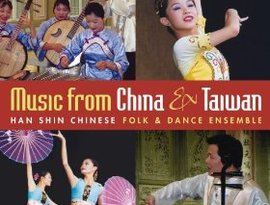 Avatar for Hanshin Chinese Folk & Dance Ensemble