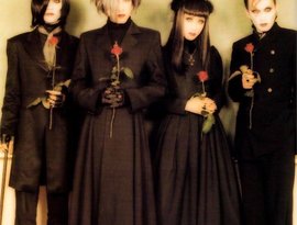 Avatar de MALICE MIZER