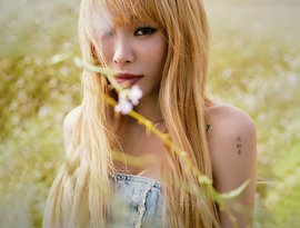 Avatar de Heize