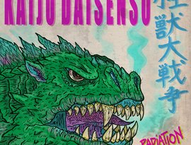 Avatar för Kaiju Daisenso