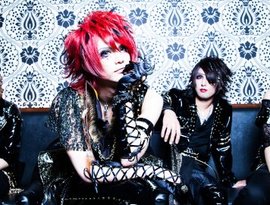 Avatar for KISS the CROWN