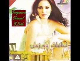 Huda Rouhana 的头像