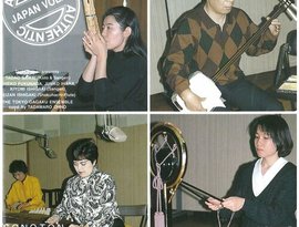 Avatar de The Tokyo Gagaku Ensemble
