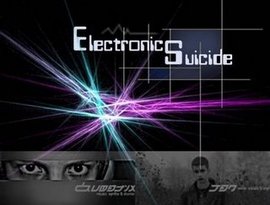 Avatar for Electronic Suicide