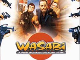 Avatar for Wasabi soundtrack