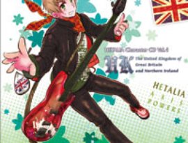 Avatar for イギリス (杉山紀彰)