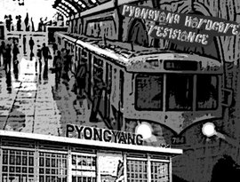 Avatar for Pyongyang Hardcore Resistance