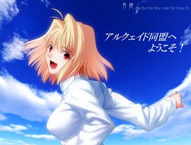 Tsukihime のアバター