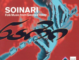 Avatar for Soinari Ensemble