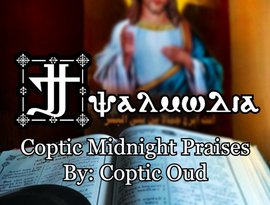 Avatar for Coptic Oud