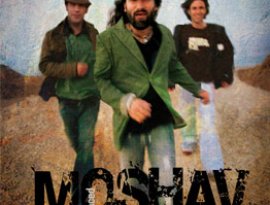 Avatar for Moshav Band