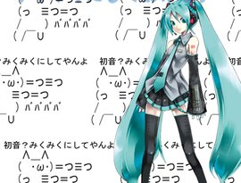 ika feat. 初音ミク için avatar