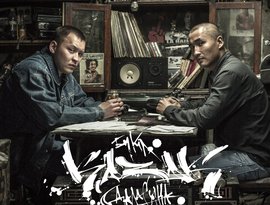 Аватар для G.H.A.D