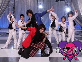 信長と蘭丸 的头像
