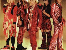 アンド のアバター