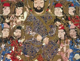 ابوالفرج اصفهانی 的头像