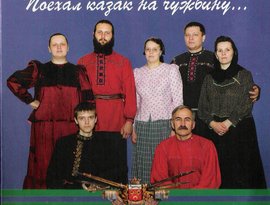 Аватар для Воля (Первоуральск)