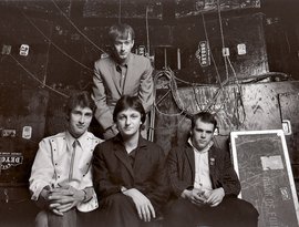 Аватар для Gang of Four