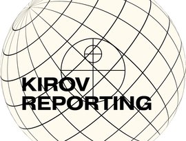 Аватар для Kirov reporting