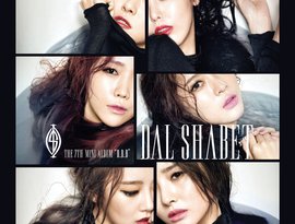 Avatar di 달샤벳 (Dal★shabet)