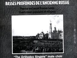 Avatar for Choeurs d'hommes "Chantres Orthodoxes" Basses profondes de l'ancienne Russie