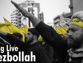 Avatar for حزب الله