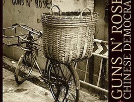 Avatar de Chinese Democracy