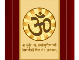 Gayatri Mantra için avatar